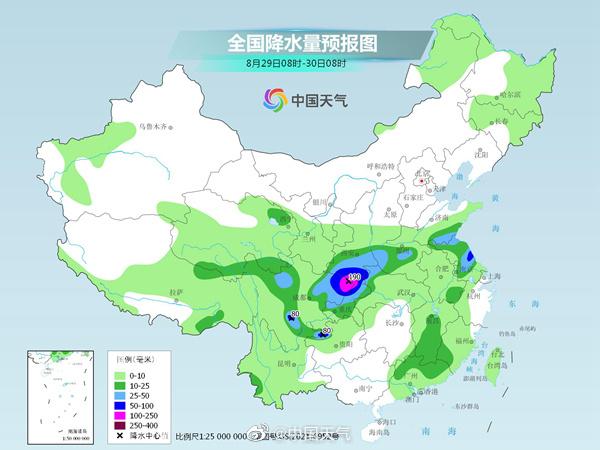 男生游戏名字 第2页