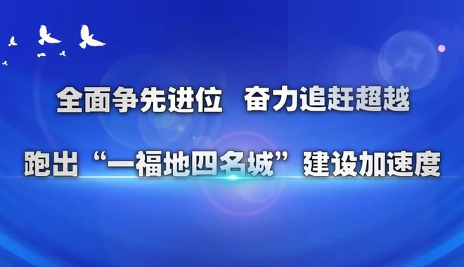 汪家桥街道最新招聘信息概览