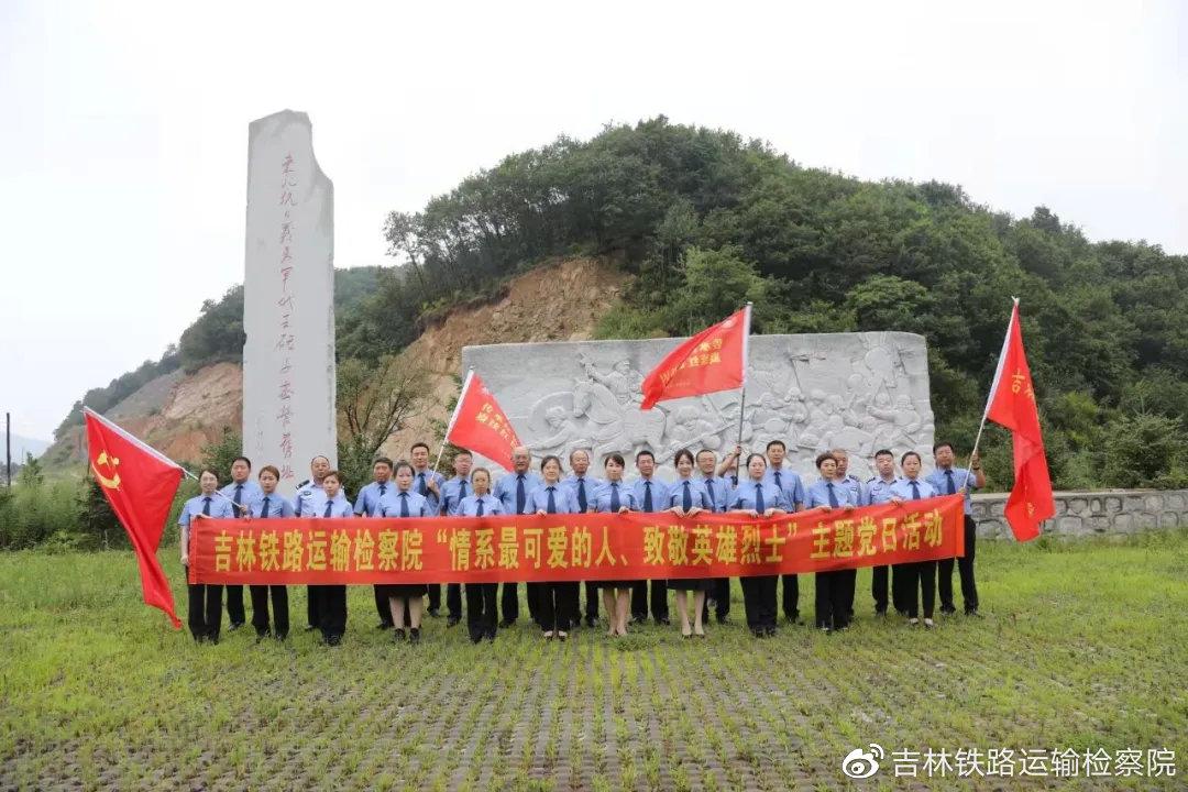 龙潭区公路运输管理事业单位发展规划展望