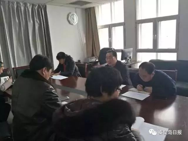 北戴河区计生委最新人事任命情况公布