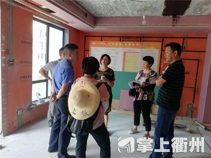 衢州市首府住房改革委员会办公室领导新动向及住房改革最新进展