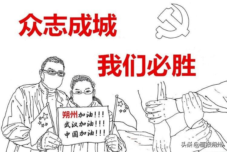 长宁县统计局最新发展规划概览