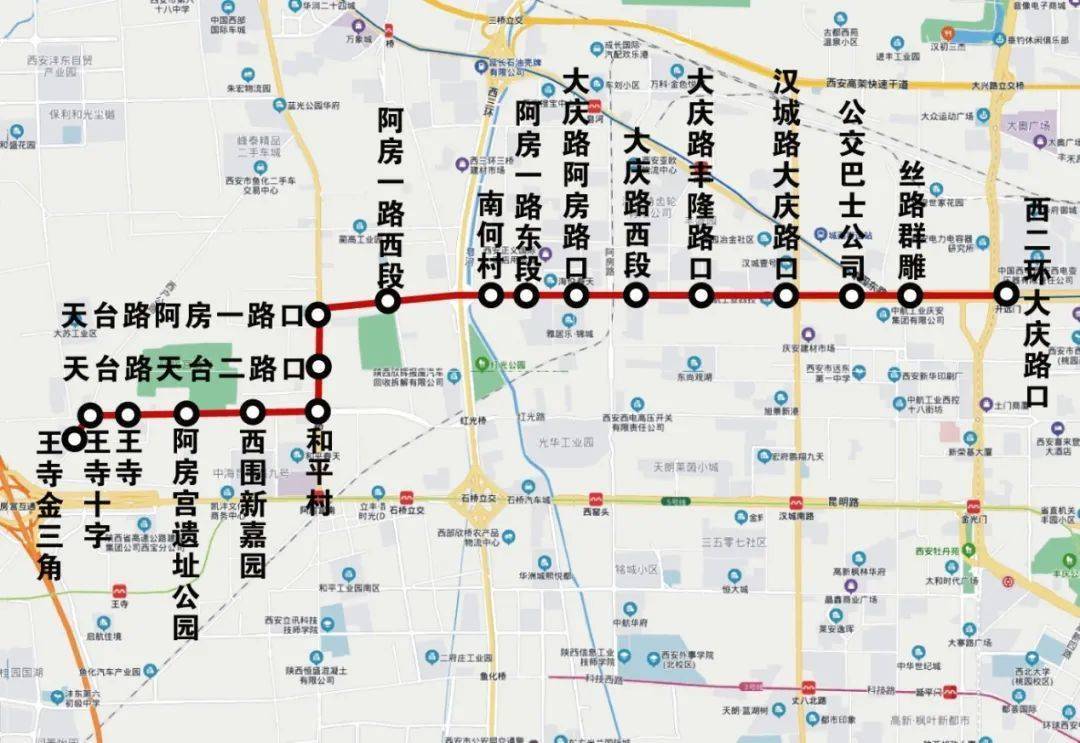 小王家村民委员会交通新闻更新