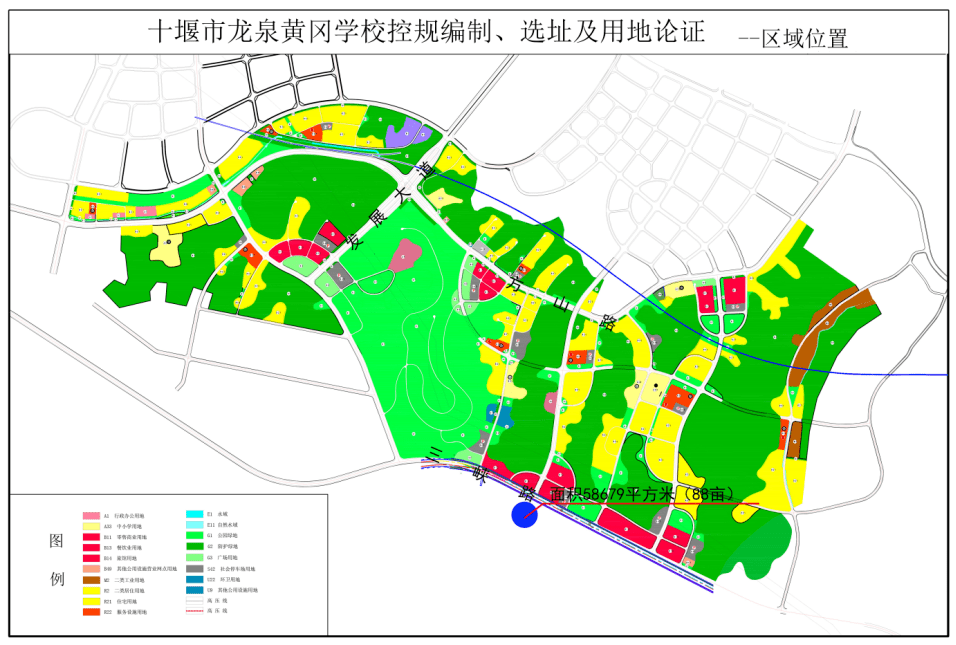 嵊州市自然资源和规划局新项目推动城市可持续发展与生态保护融合共进