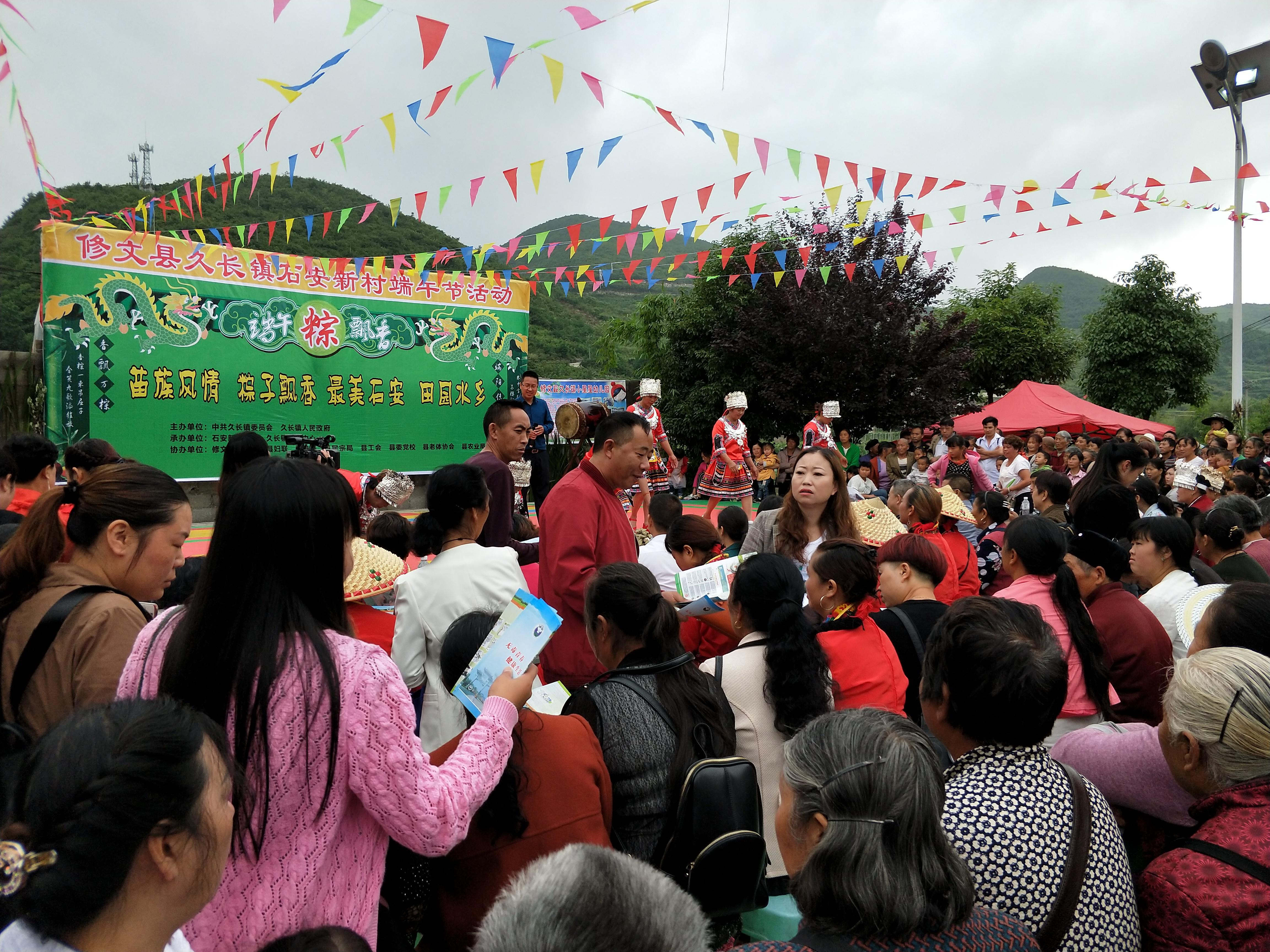 新村社区居民委员会重塑城市交通脉络，打造宜居生活最新交通新闻报道