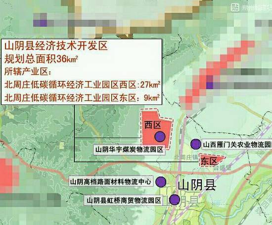 山阴县科技局未来发展规划蓝图，引领科技发展的战略指引