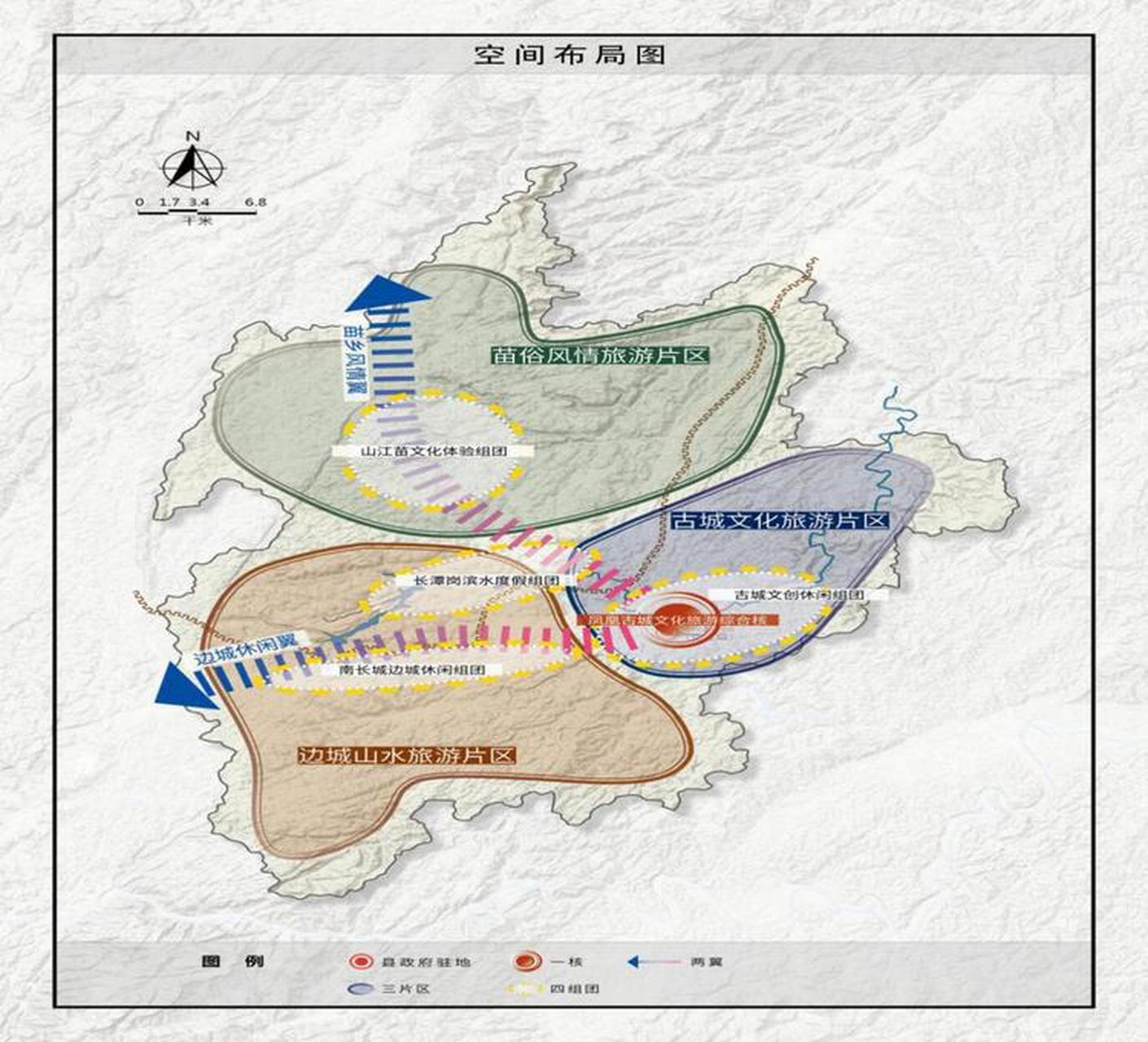 西盟佤族自治县文化广电体育旅游局最新发展规划概览