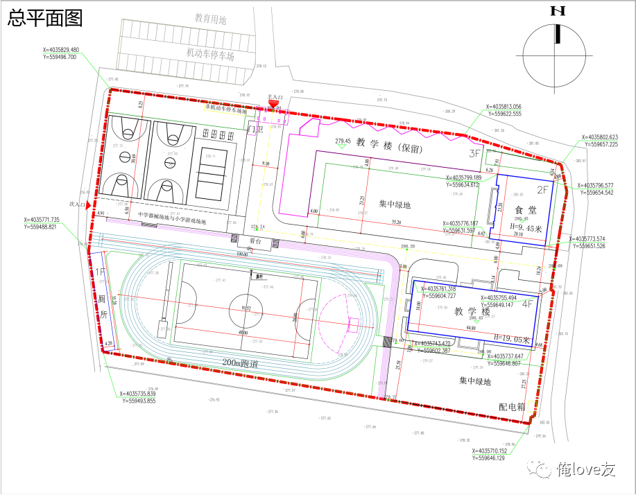 钢城区小学未来发展规划展望