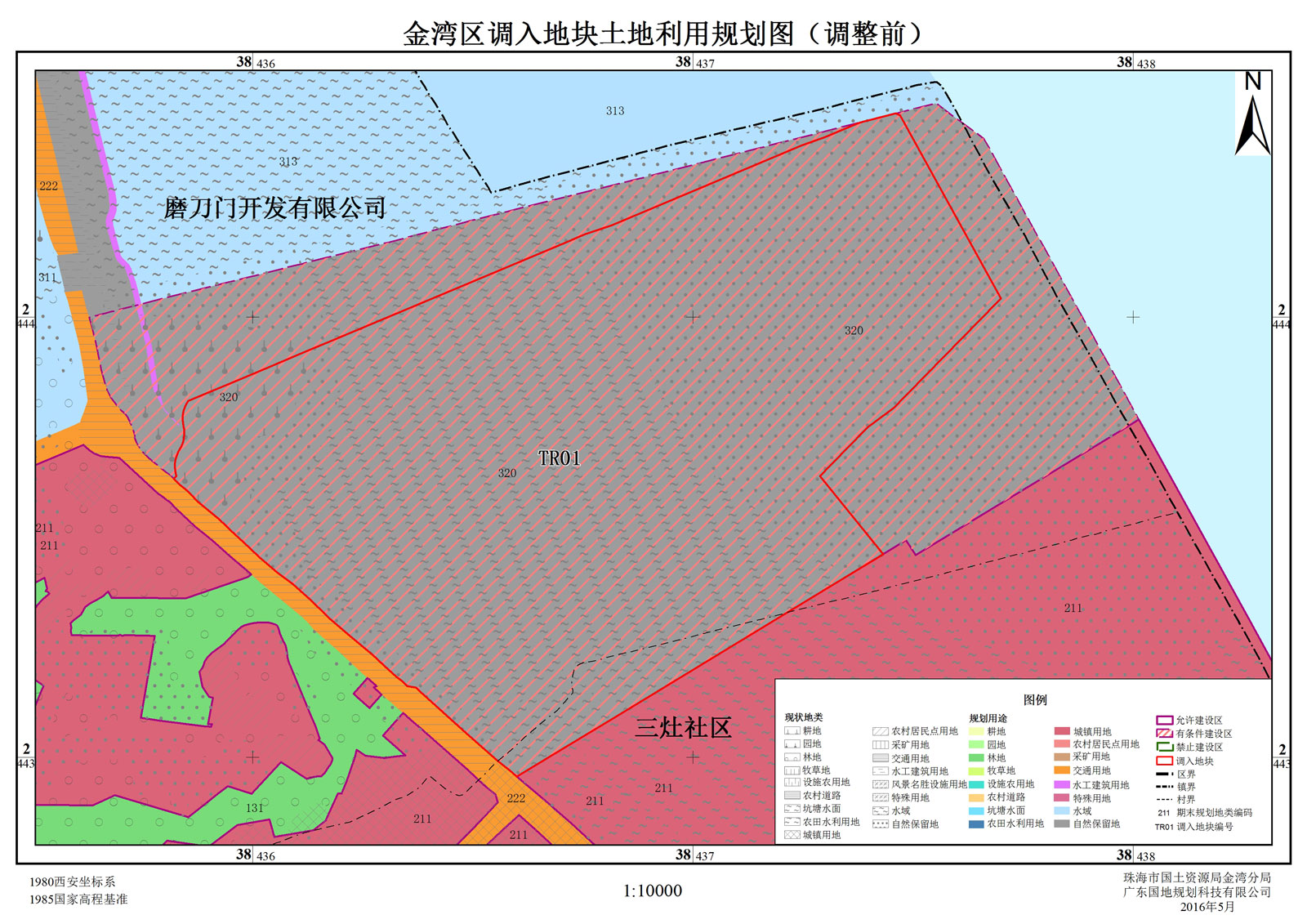 金门县自然资源和规划局新项目，推动可持续发展与生态保护协同并进