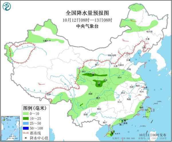 莲华镇天气预报更新通知