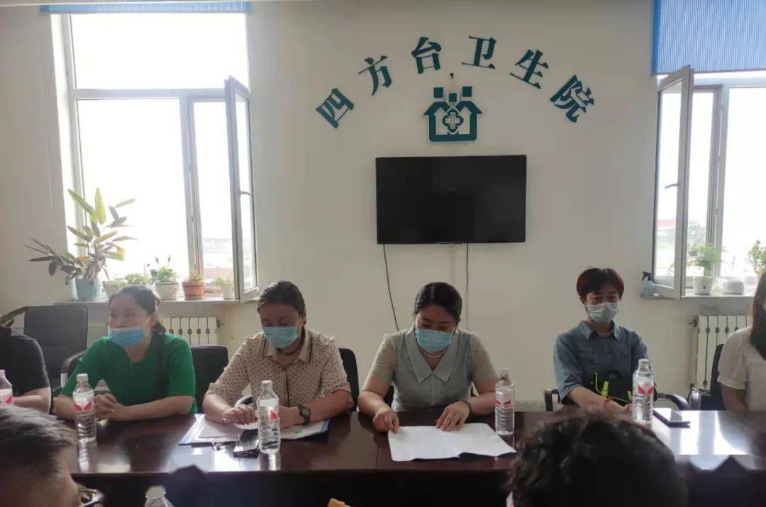 双台子区卫生健康局新项目推动区域健康事业再升级