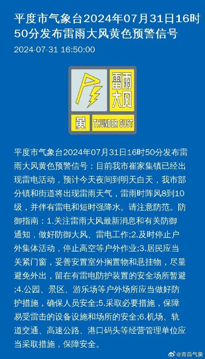 中梁村委会最新招聘信息全面解析