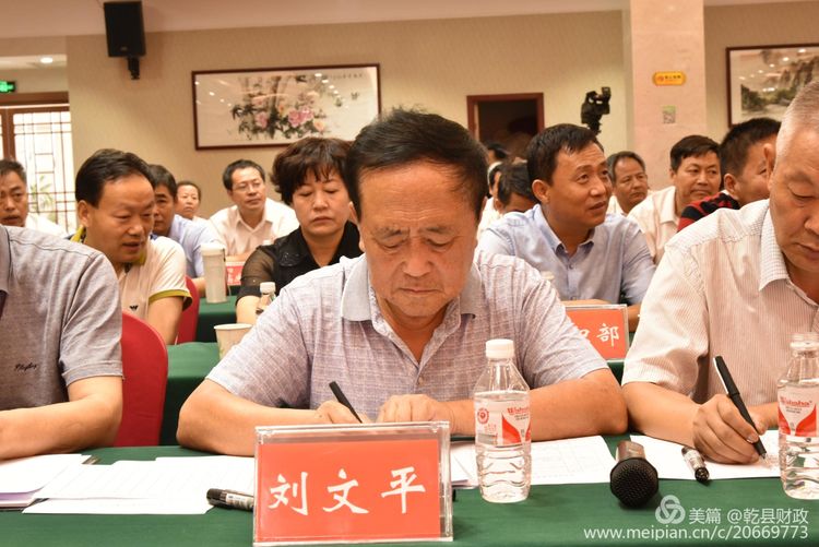 南汇区财政局人事大调整，重塑未来财政格局的战略举措