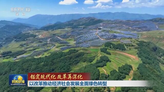 木里藏族自治县发展和改革局最新招聘概况概览