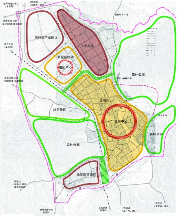 桂阳县发展和改革局未来发展规划概览