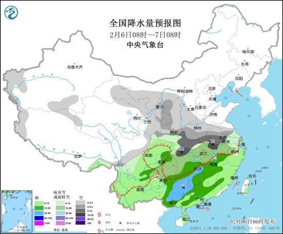 高新区虚拟街道天气预报更新通知