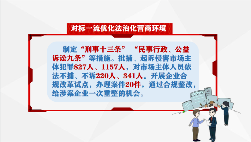 黄石市城市社会经济调查队最新招聘启事概览