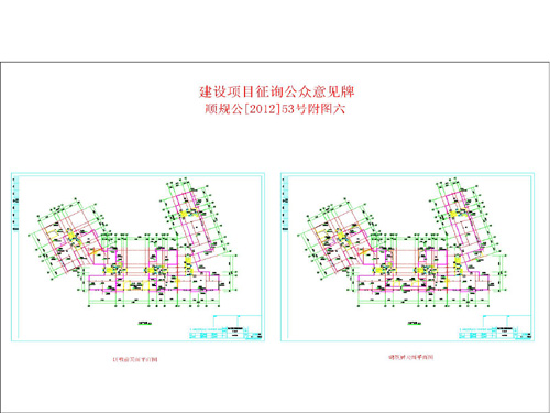 喀什地区市统计局最新发展规划探析