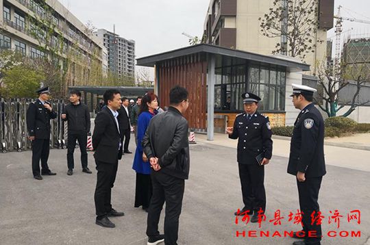 中牟县公安局科技引领警务创新，打造智慧公安新典范项目启动