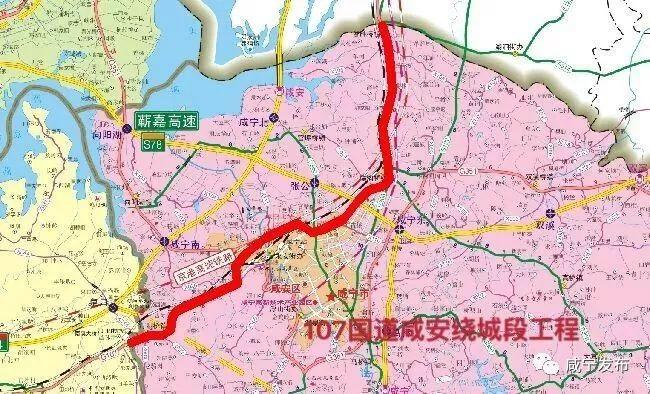 咸安区公路运输管理事业单位最新发展规划