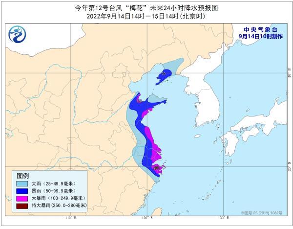 三门镇最新新闻速递