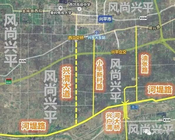 兴平街道最新发展规划，塑造未来城市崭新面貌