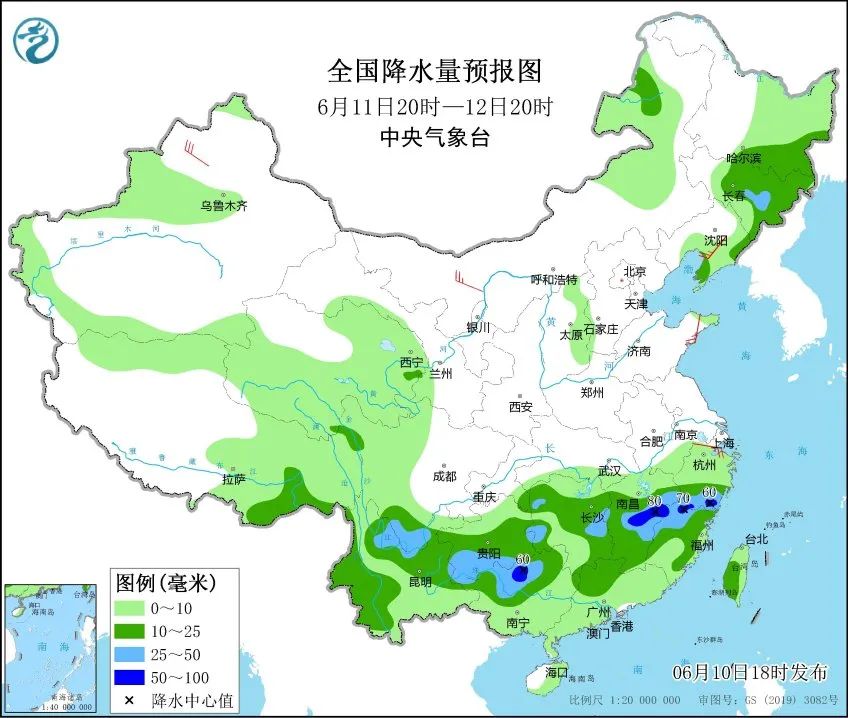 马骏滩村委会天气预报更新通知