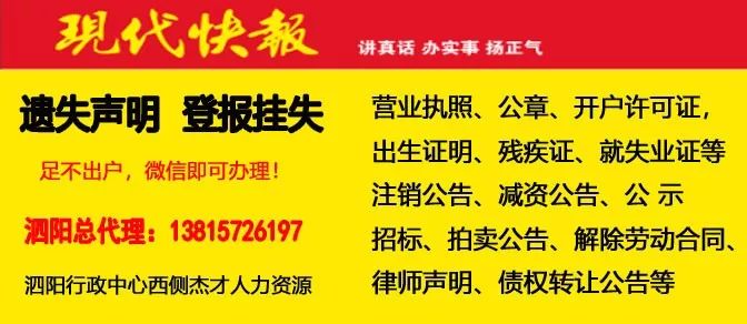 昌果村最新招聘信息概览与未来展望