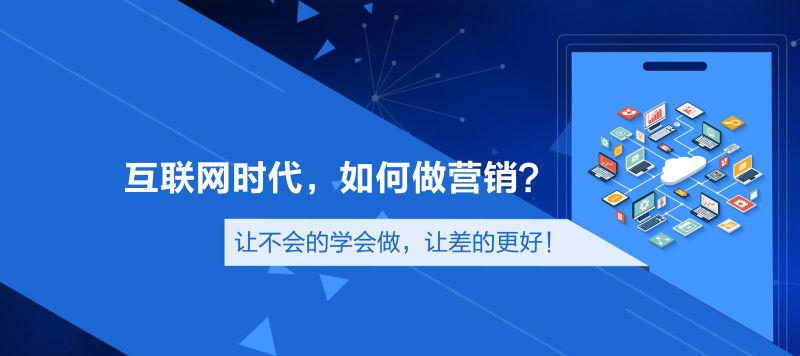 化成社区最新招聘信息汇总