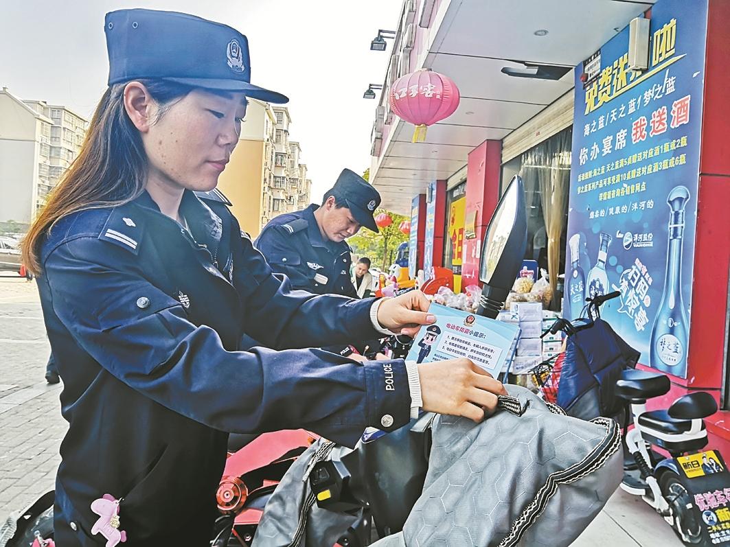 雨山区公安局最新新闻动态深度解读报告