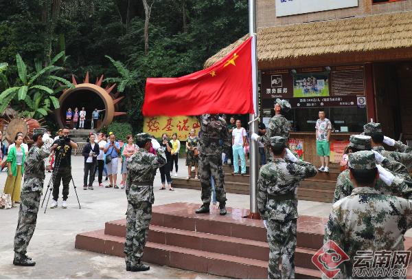 西双版纳傣族自治州市民族事务委员会人事任命，开启多元文化与民族事务融合新篇章