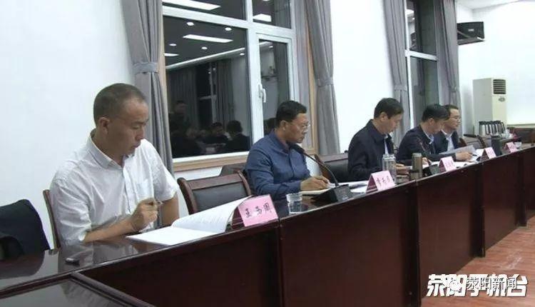 土地眼村民委员会，乡村振兴与社区发展的融合实践项目启动