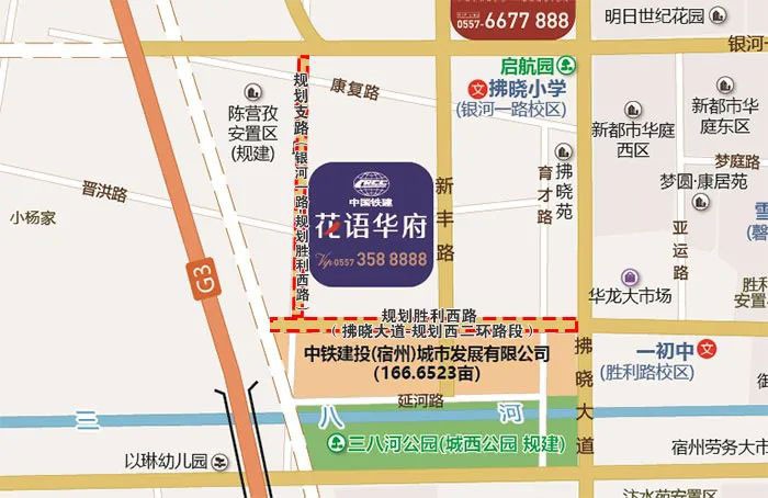 山西省大同市矿区民胜街道发展规划研究揭秘最新蓝图