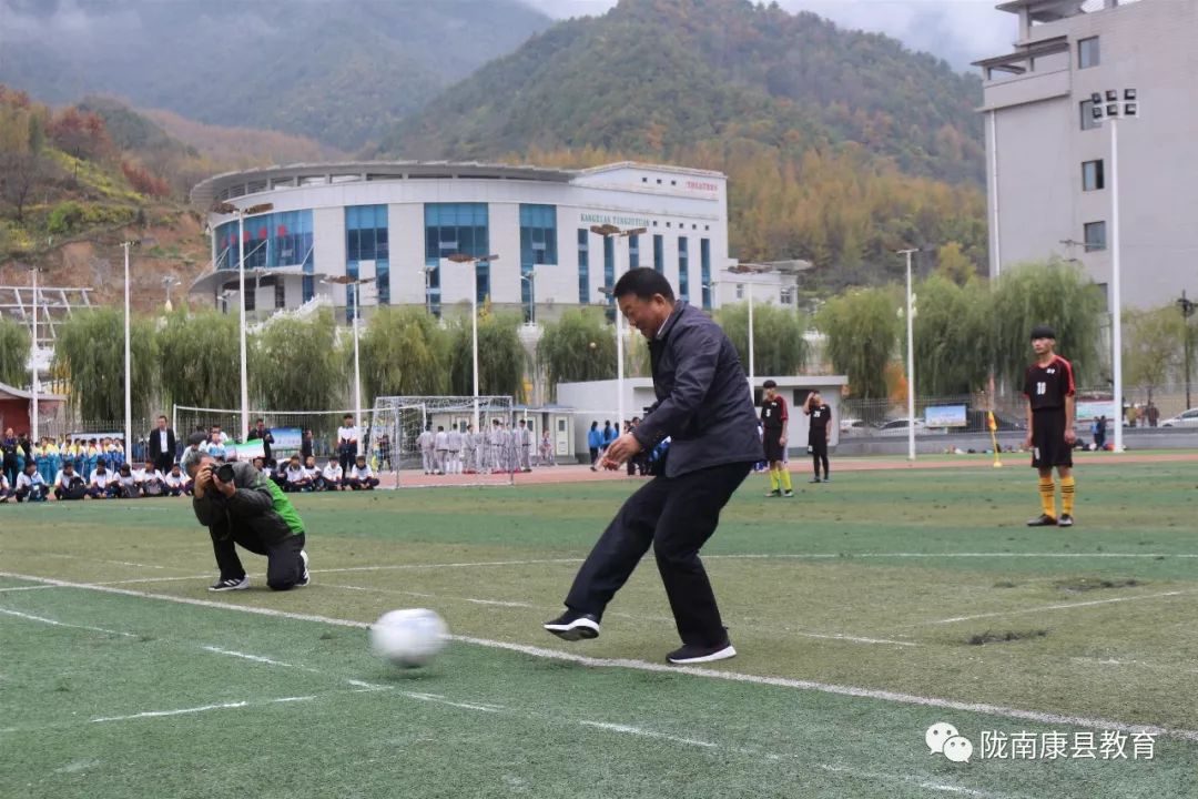 康县体育局最新动态报道