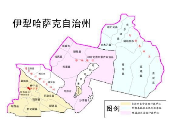 伊犁哈萨克自治州市市政管理局最新发展规划概览