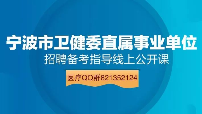 翟家镇最新招聘信息汇总