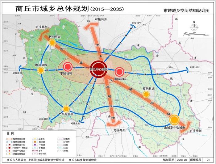 宜宾市国家税务局最新发展规划概览